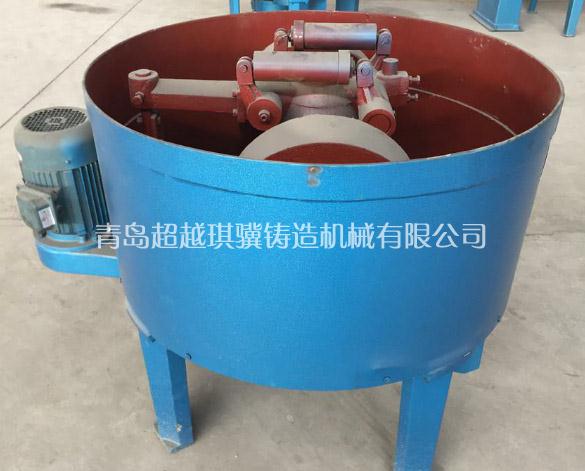 S11混砂機(jī)